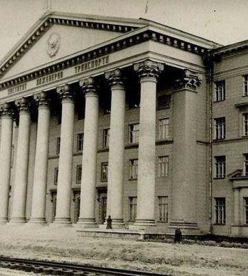 Про Дніпро: історія Дніпровського національного університету залізничного транспорту