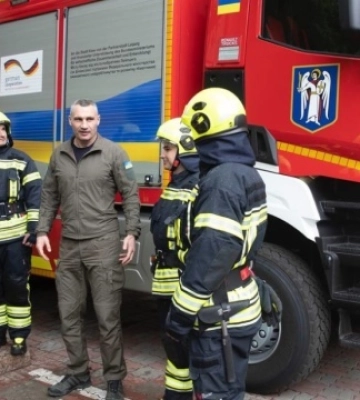 У Київ прибули пожежні автомобілі від німецьких партнерів
