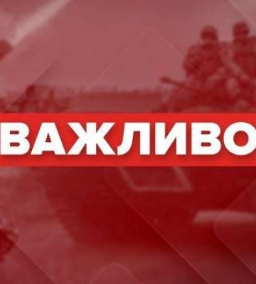 З'явилися супутникові знімки Донецька після пожежі на залізниці