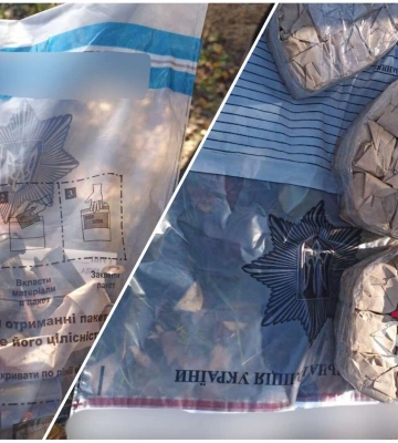 Криворожские полицейские задержали сбытчика боеприпасов