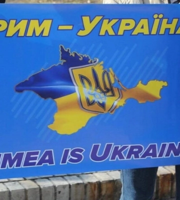 Окупанти з Ялти їздили з візитом до Туреччини. МЗС відреагувало