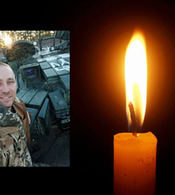На Запорожском направлении погиб криворожанин Михаил Дурандин