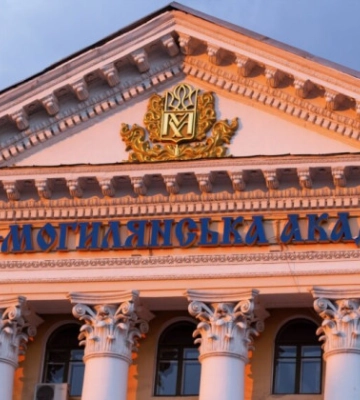 На территории Киево-Могилянской академии в Киеве проведут археологические исследования