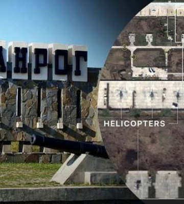 Росія перемістила вертольоти з окупованого Бердянська до Таганрога: ЗМІ навели докази