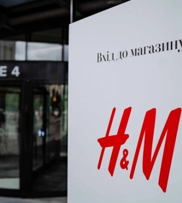 Магазины H&amp;M возобновят работу на Украине в ноябре – МИД