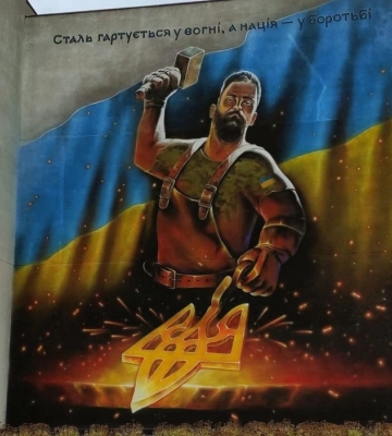 Де у Сумах немає?
