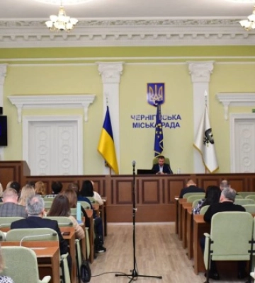 Чернігів став побратимом ще двох міст - французького Сен-Дені та американського Вайнт-Плейнс