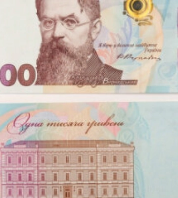 Жителя Одещини викрито на виготовленні та збуті підробленої української нацвалюти