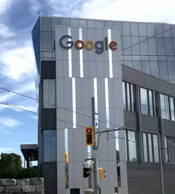 Google запустив новий домен верхнього рівня