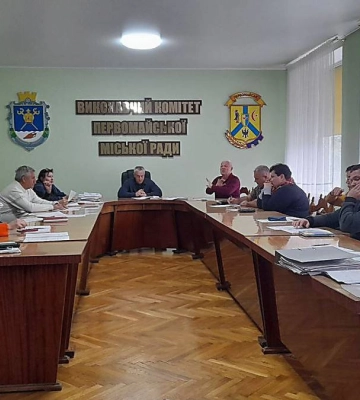 Миколаївщина: Місто на Південному Бузі перейменують