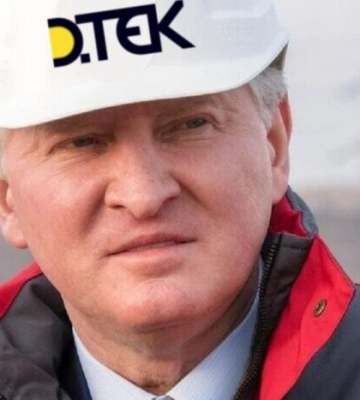 ДТЕК виграв суд в Гаазі проти Росії