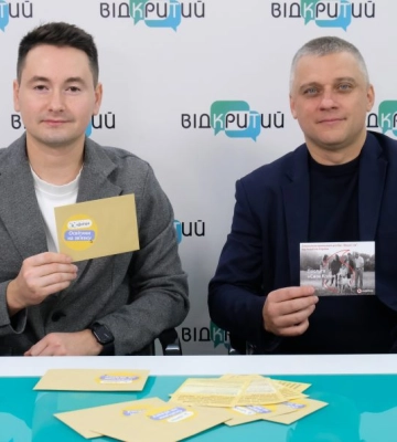 У Дніпрі “Vodafone Україна” та “єДніпро” запускають проєкт «Освітяни на звʼязку»