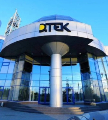 ДТЕК виграв суд на $267 млн проти росії щодо кримських активів