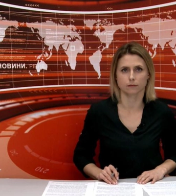 Денні новини Рівного та області за 02 листопада 2023 року (ВІДЕО)