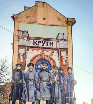 Дивовижі київського стріт-арту