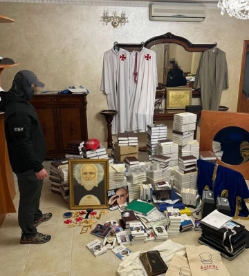 СБУ заблокувала діяльність секти «АллатРа» в Україні (, )