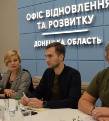 У Дніпрі відкрили Офіс відновлення та розвитку Донецької області