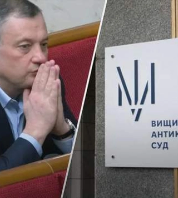 Исчезнувшего нардепа Дубневича объявили в международный розыск: его адвокат удивил объяснением Исчезнувшего нардепа Дубневича объявили в международный розыск: его адвокат удивил объяснением