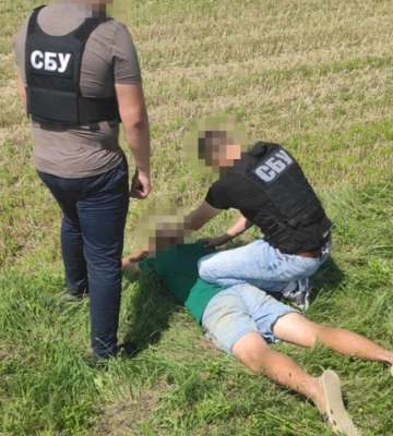 На Кіровоградщині за держзраду судитимуть уродженця Донеччини