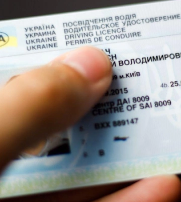 «Паспортний сервіс» розпочав відновлювати водійські посвідчення у Києві, Львові, Одесі та Дніпрі