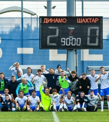 Динамо Київ — Шахтар: де дивитись матч УПЛ