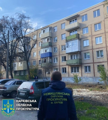 В Харькове суд забрал квартиру у женщины, которая ухаживала за пенсионеркой