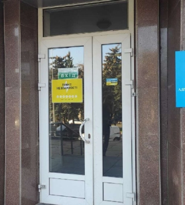 Дежурный в Днепре проверил Пункт Несокрушимости и ремонт укрытия в администрации Соборного района