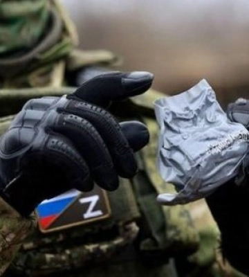 ВСУ: В районе Марьинки РФ атакует небольшими группами пехоты, под Авдеевкой – готовится