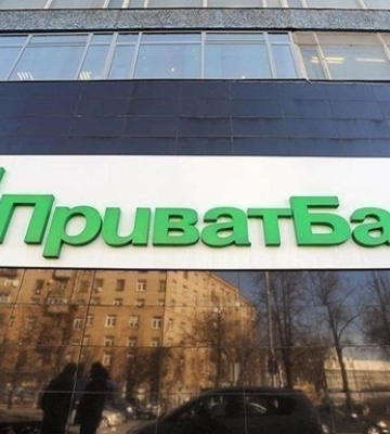 ПриватБанк виграв судову справу щодо 245 заправок