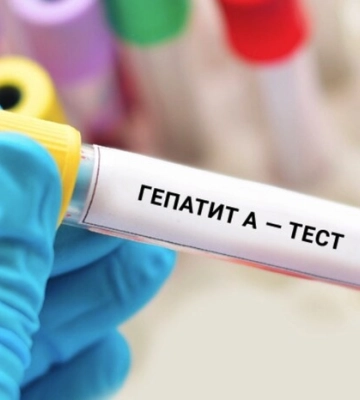 Гепатит А на Прикарпатті: скільки людей вже в лікарні