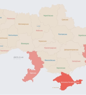 В Одессе прогремел взрыв - СМИ