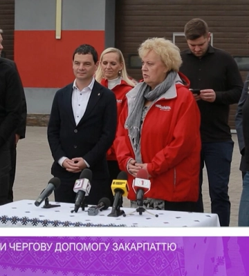 Австрійці привезли чергову допомогу Закарпаттю (відео)