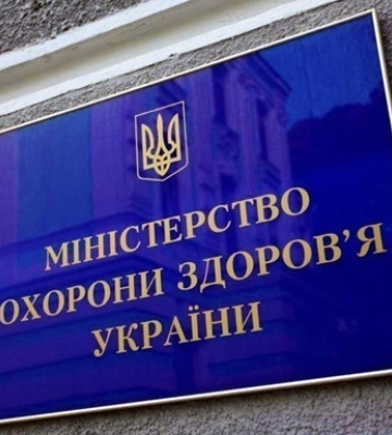 Спалах гепатиту А: у Вінниці госпіталізували 111 хворих