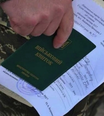 «Паспортний сервіс» розпочав відновлювати водійські посвідчення у Києві, Львові, Одесі та Дніпрі