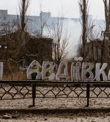 ЗСУ чинять опір наступу росіян поблизу Авдіївки: аналіз ISW