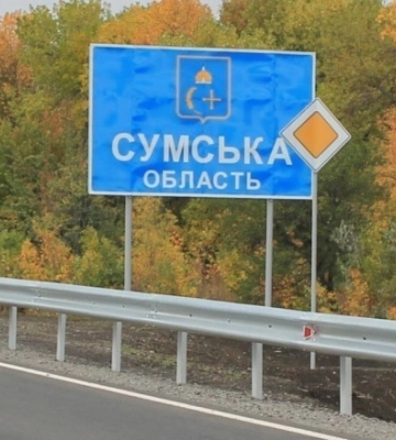 Оккупанты ночью обстреляли две общины на Сумщине, прозвучало 45 взрывов