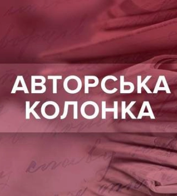 Не постачання зброї: що потрібне Україні, щоб вийти з глухого кута