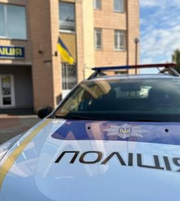 Поліція Полтавщини розшукує осіб, які ухиляються від відбування покарань