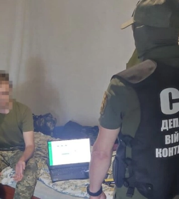 У Дніпропетровській області військовий наводив російські &quot;Гради&quot; на Нікополь
