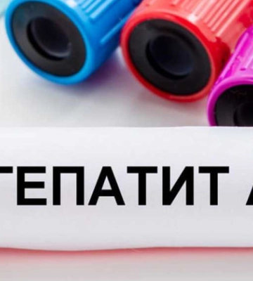 Спалахи гепатиту А в Україні: що варто знати, аби вберегтися від хвороби