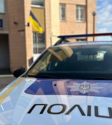 Поліція Полтавщини розшукує осіб, які ухиляються від відбування покарань