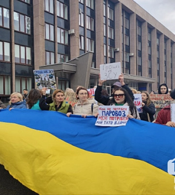 Благоустройство подождет: в Кривом Роге состоялось мирное шествие