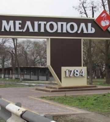 В окупованому Мелітополі прогримів вибух