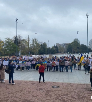 У Миколаєві пройшов мітинг під гаслом «Гроші на ЗСУ» (ВІДЕО)