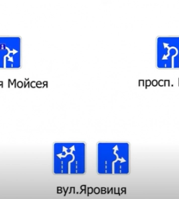 У Луцьку на кільці біля «Променя» - нова розмітка: що зміниться для водіїв
