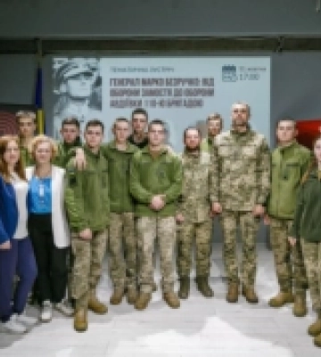 У Києві відбувся меморіальний захід до 140-річчя генерала армії УНР Марка Безручка