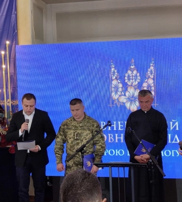 У Рівному влада, військові та волонтери молилися за перемогу (ФОТО)