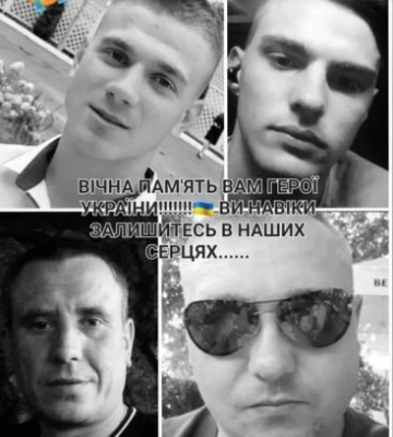 Страшна звістка сколихнула Закарпаття! Четверо загиблих 128 бригади 