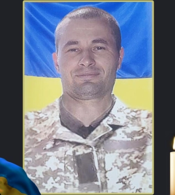 В Охтирці попрощаються із захисником України