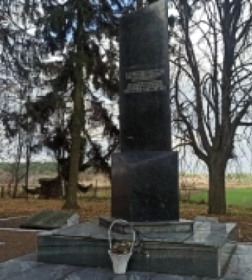 Клубочин: що варто знати про трагедію 1942 року